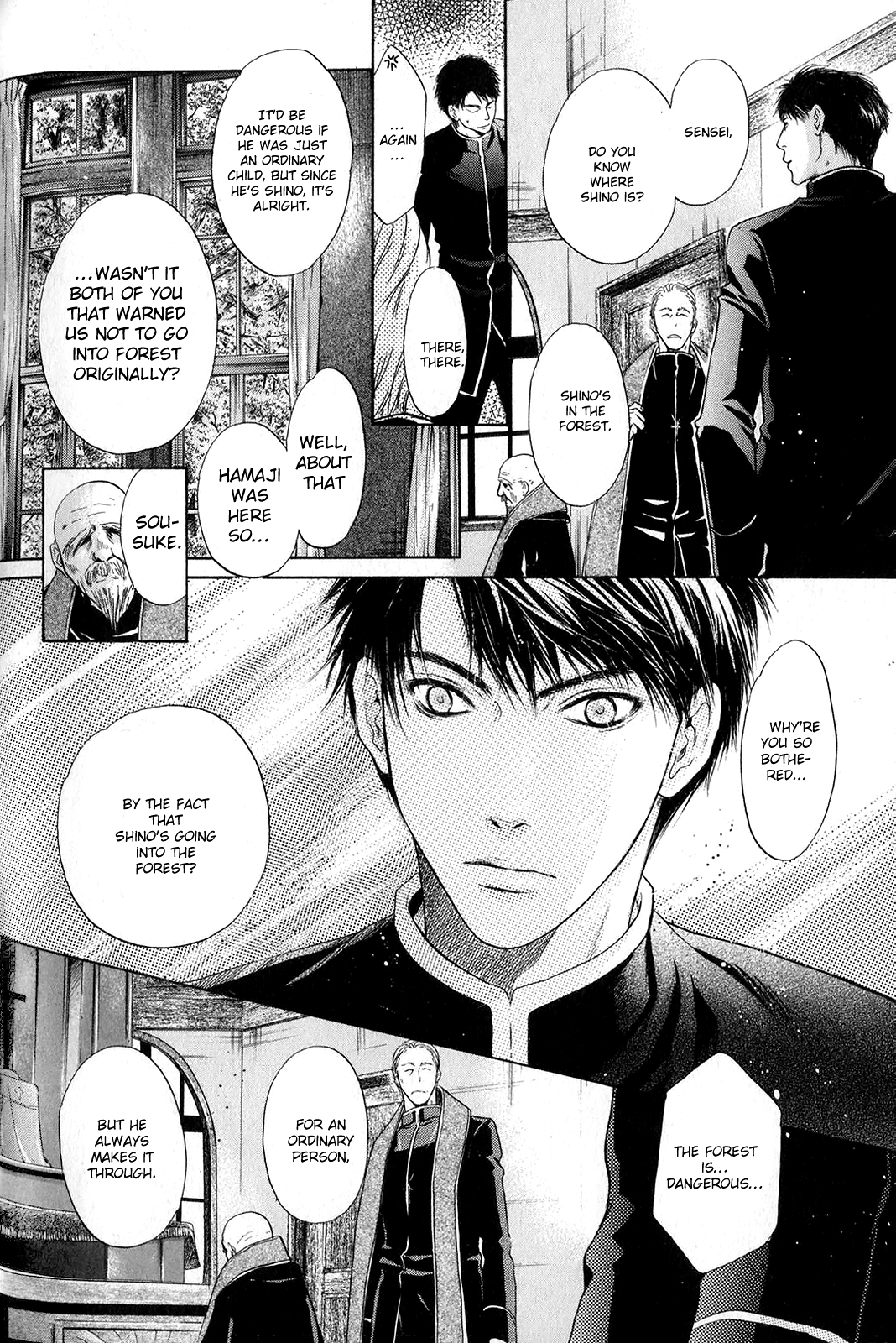 Hakkenden Chapter 30 page 8 - Chapter 30