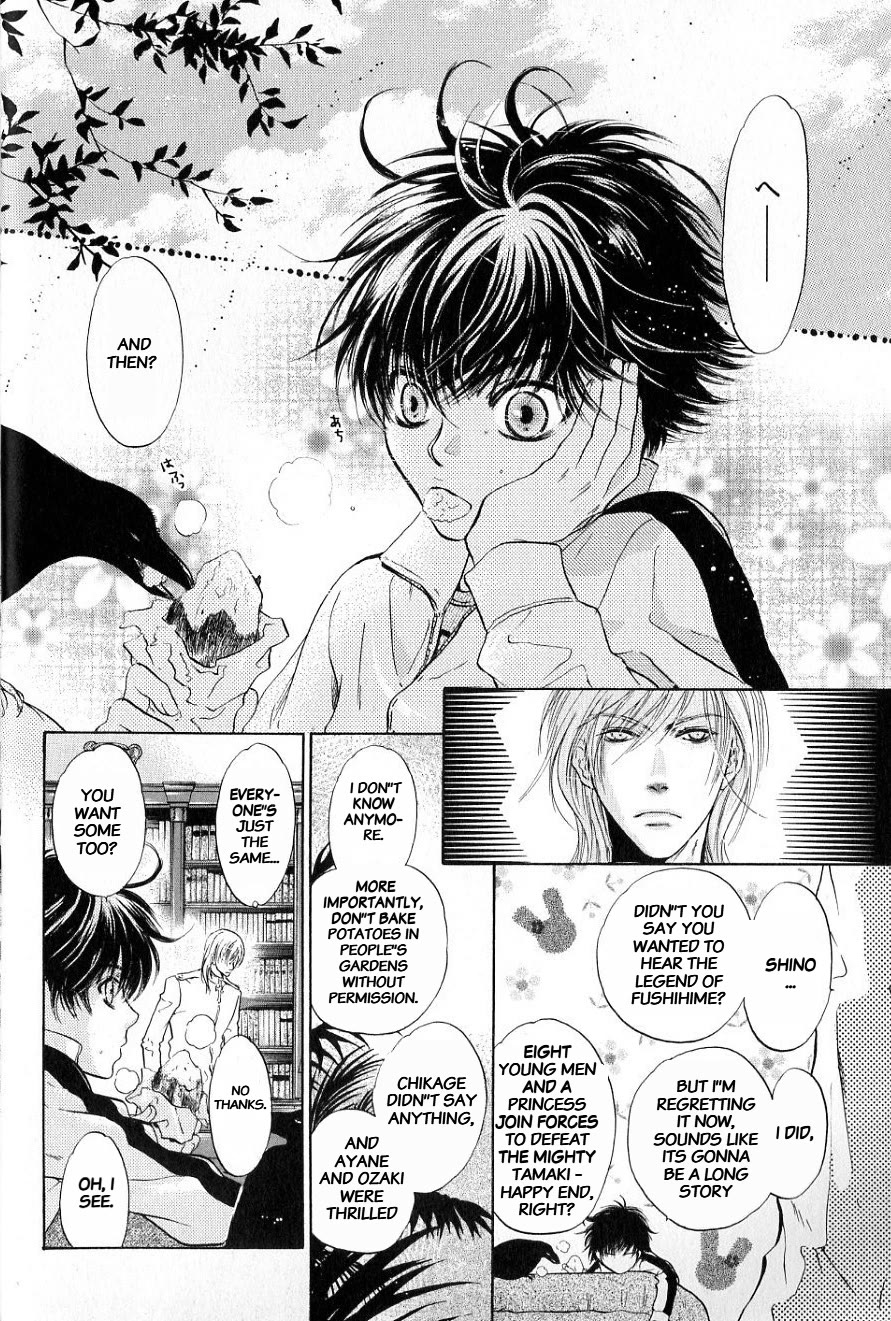 Hakkenden Chapter 31 page 12 - Chapter 31: Wish