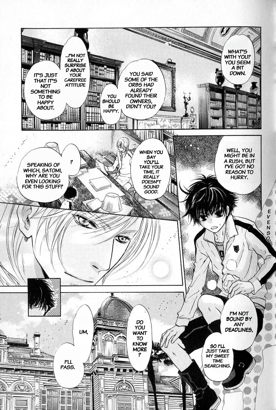 Hakkenden Chapter 31 page 13 - Chapter 31: Wish