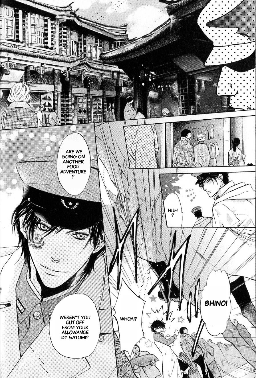 Hakkenden Chapter 31 page 14 - Chapter 31: Wish