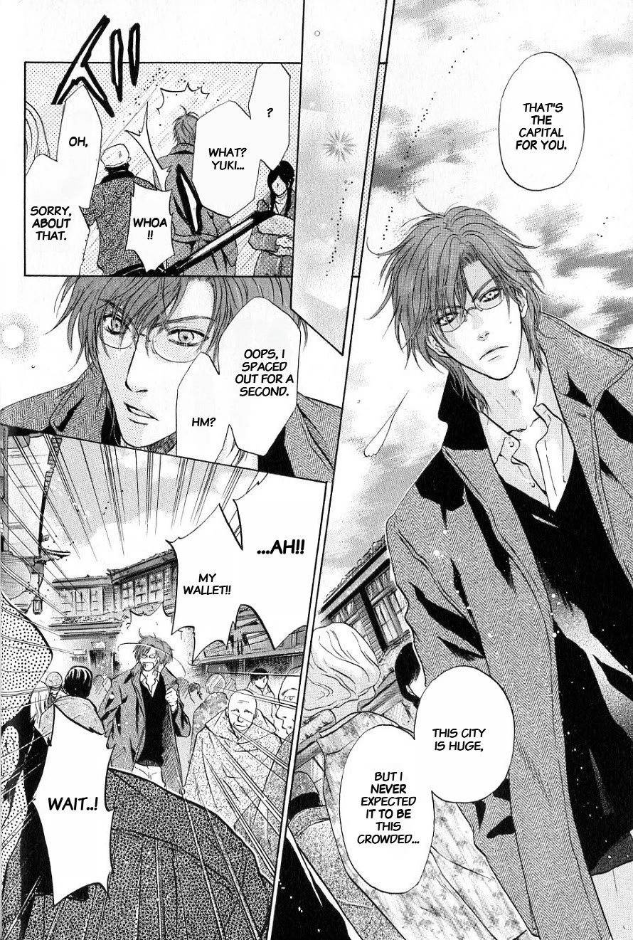 Hakkenden Chapter 31 page 16 - Chapter 31: Wish