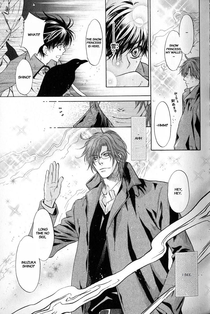 Hakkenden Chapter 31 page 19 - Chapter 31: Wish