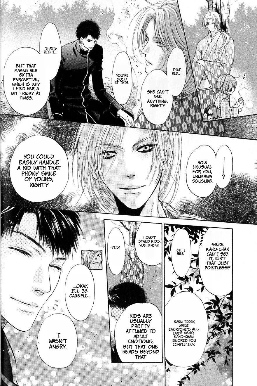 Hakkenden Chapter 31 page 22 - Chapter 31: Wish