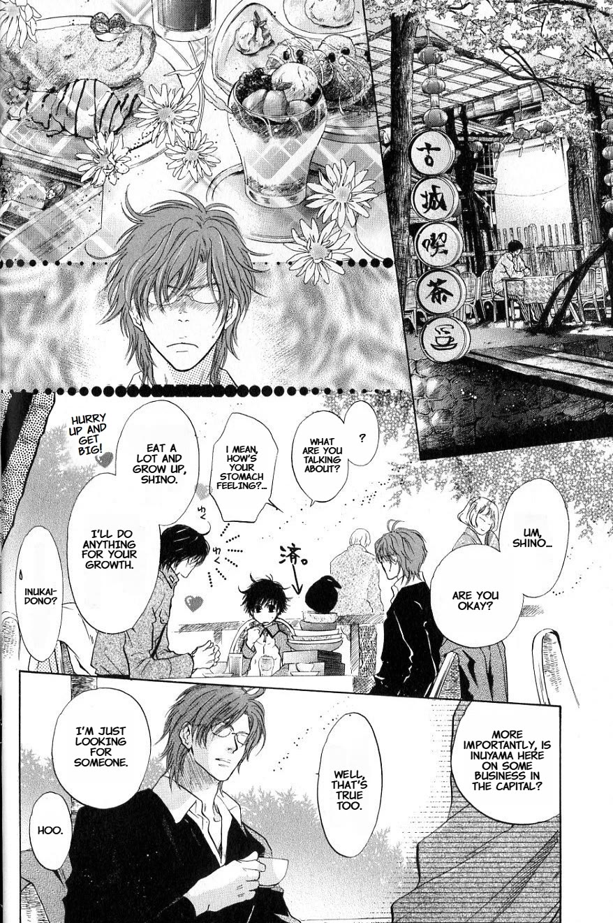Hakkenden Chapter 31 page 24 - Chapter 31: Wish