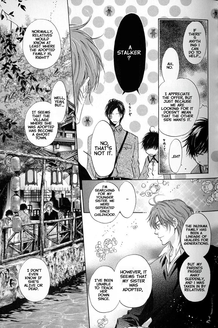 Hakkenden Chapter 31 page 25 - Chapter 31: Wish