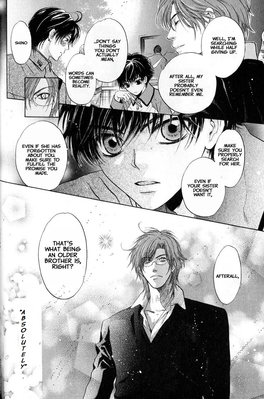 Hakkenden Chapter 31 page 26 - Chapter 31: Wish