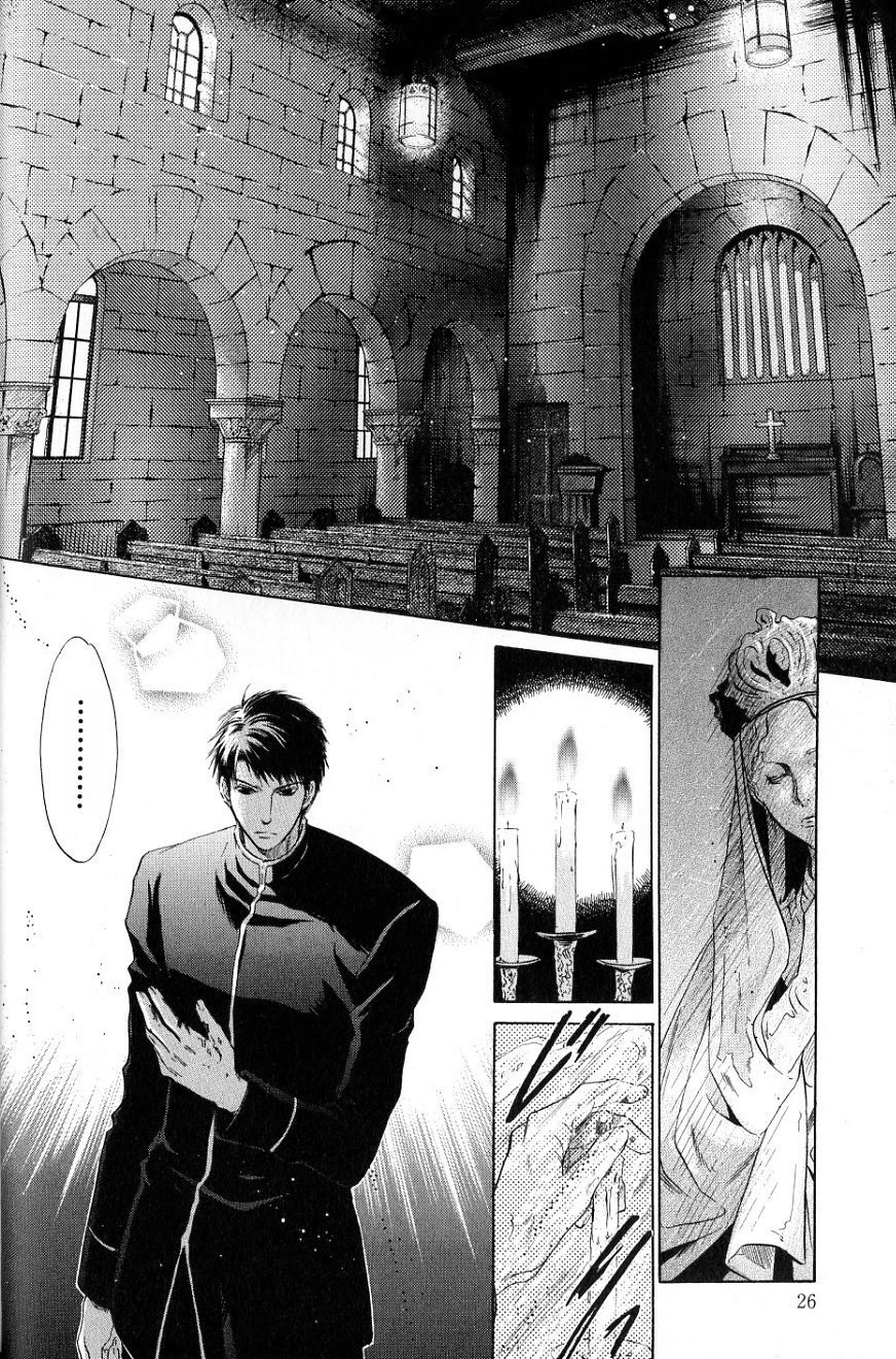 Hakkenden Chapter 31 page 28 - Chapter 31: Wish