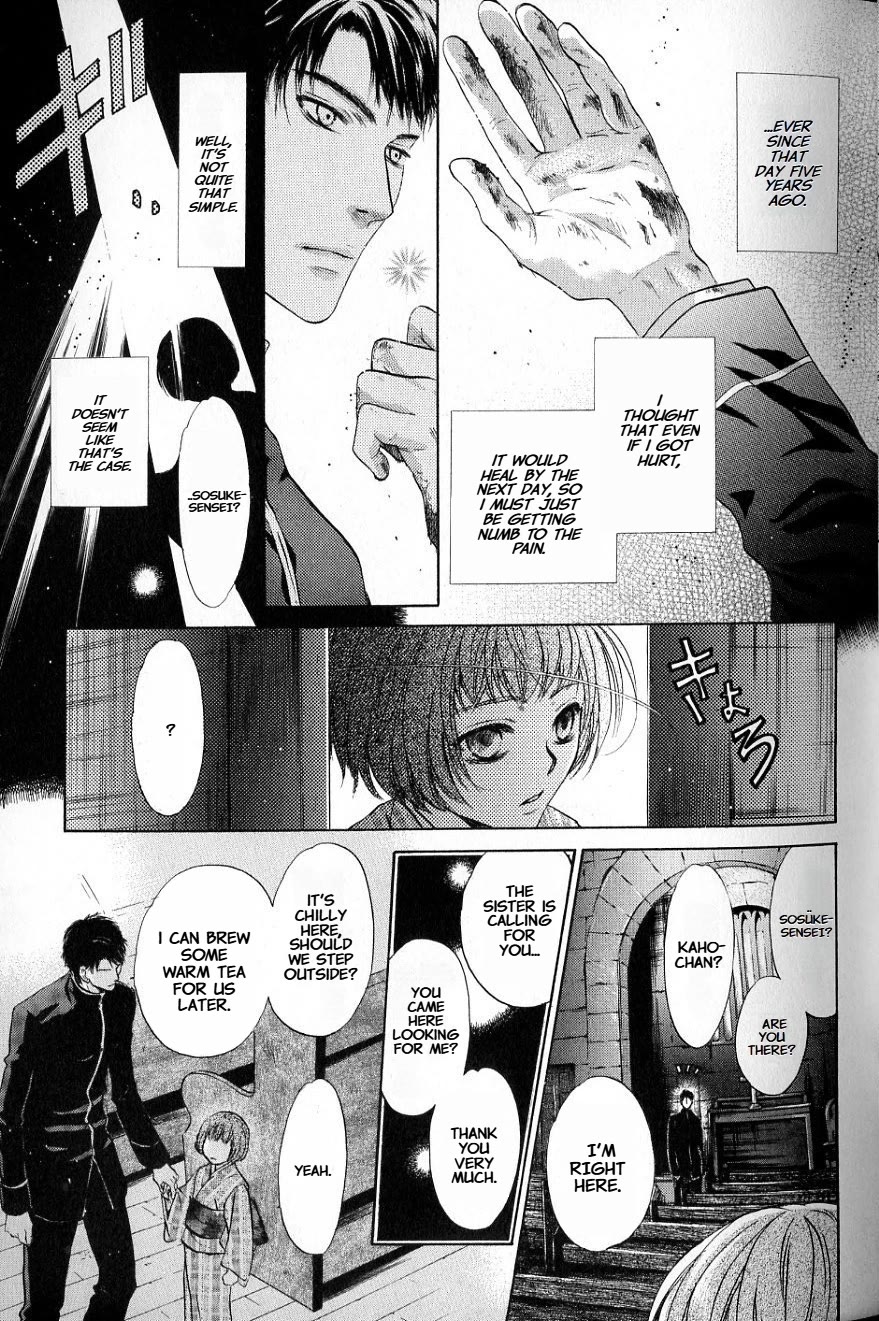Hakkenden Chapter 31 page 29 - Chapter 31: Wish