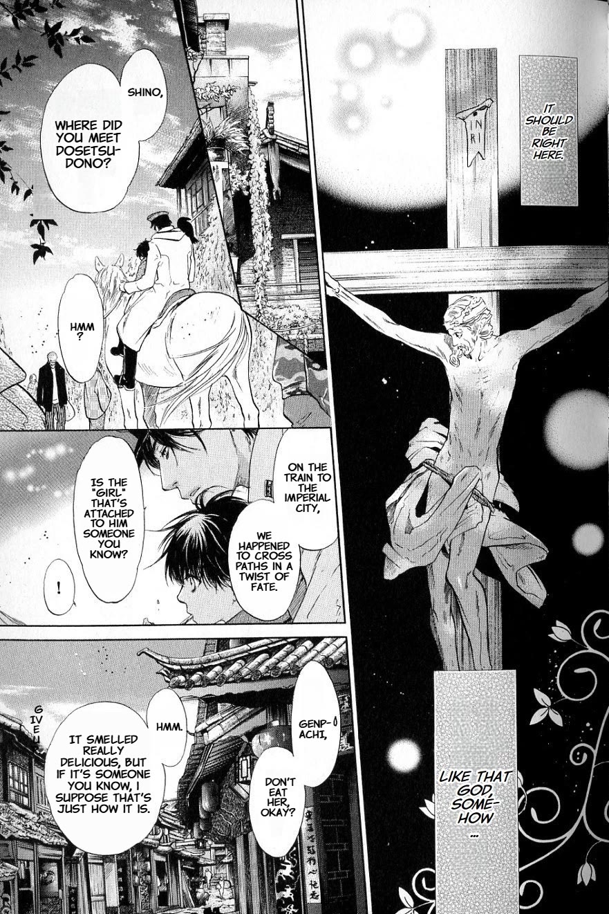 Hakkenden Chapter 31 page 31 - Chapter 31: Wish