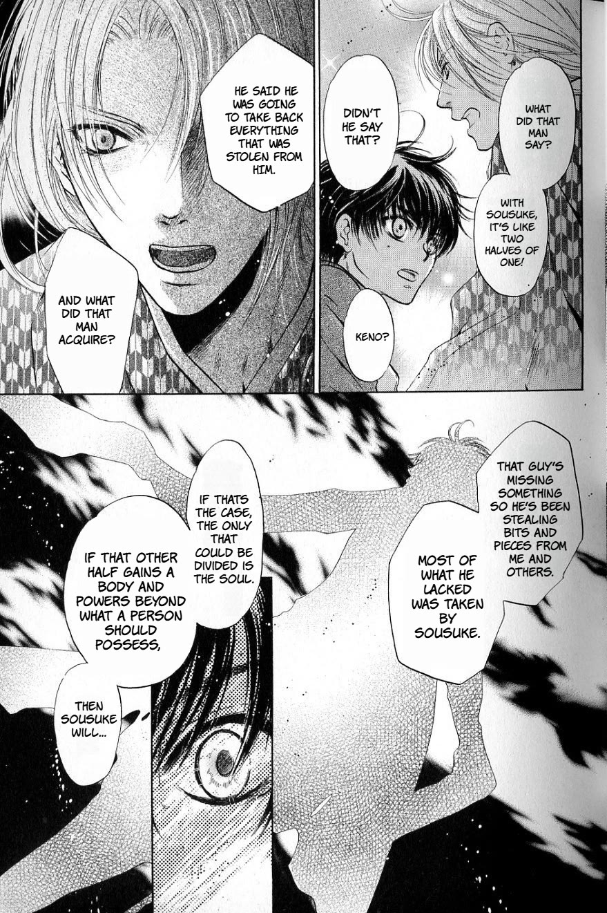 Hakkenden Chapter 31 page 33 - Chapter 31: Wish