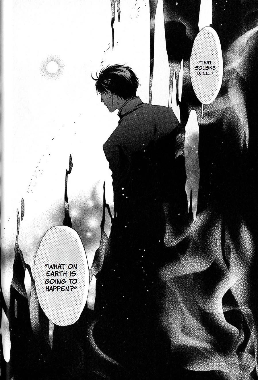 Hakkenden Chapter 31 page 34 - Chapter 31: Wish