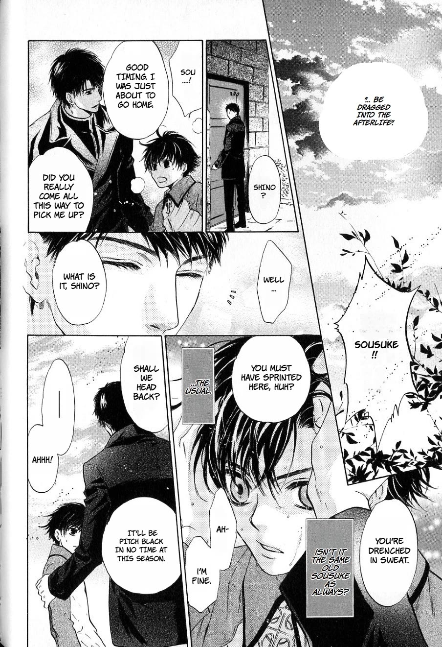 Hakkenden Chapter 31 page 36 - Chapter 31: Wish