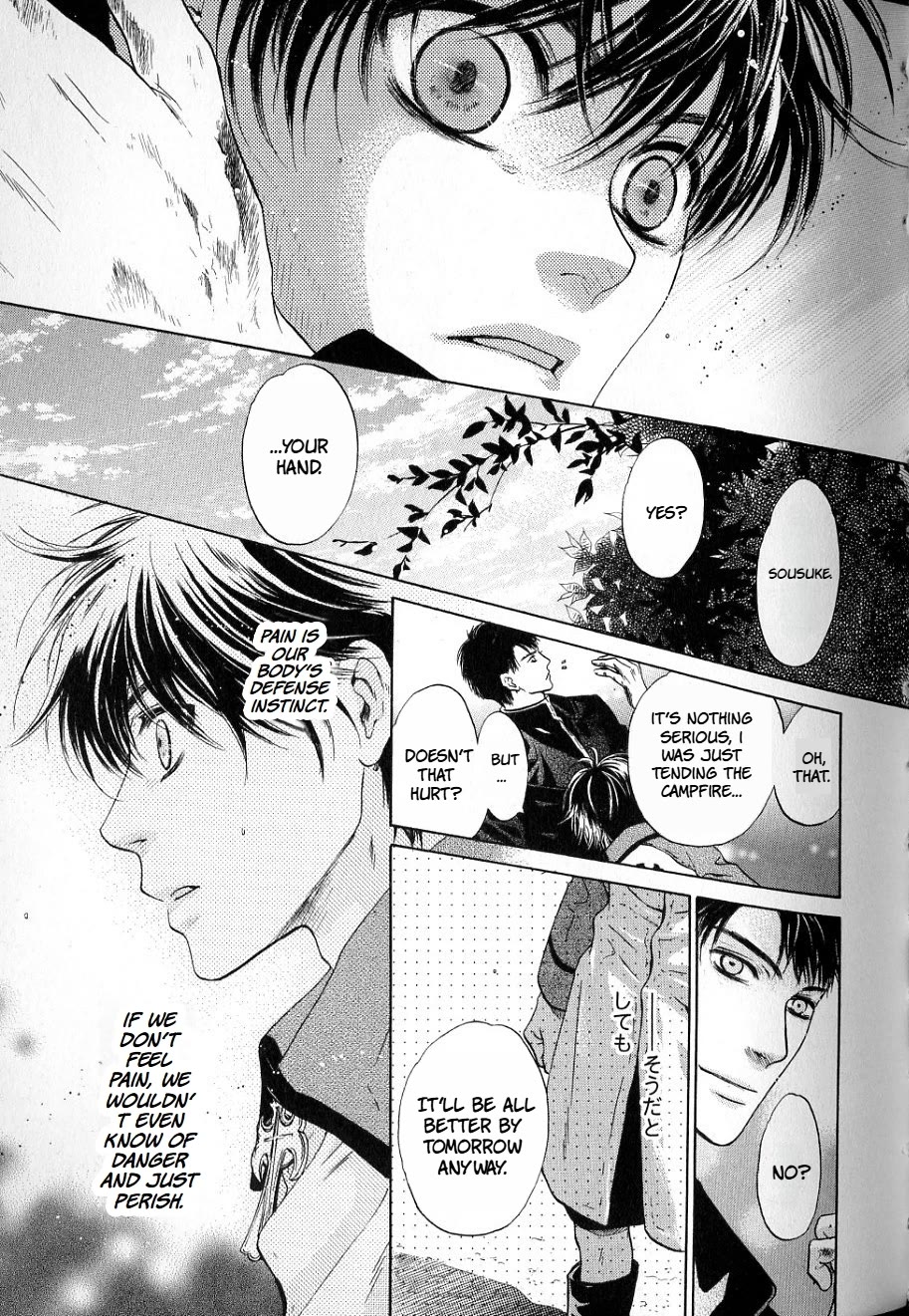 Hakkenden Chapter 31 page 37 - Chapter 31: Wish