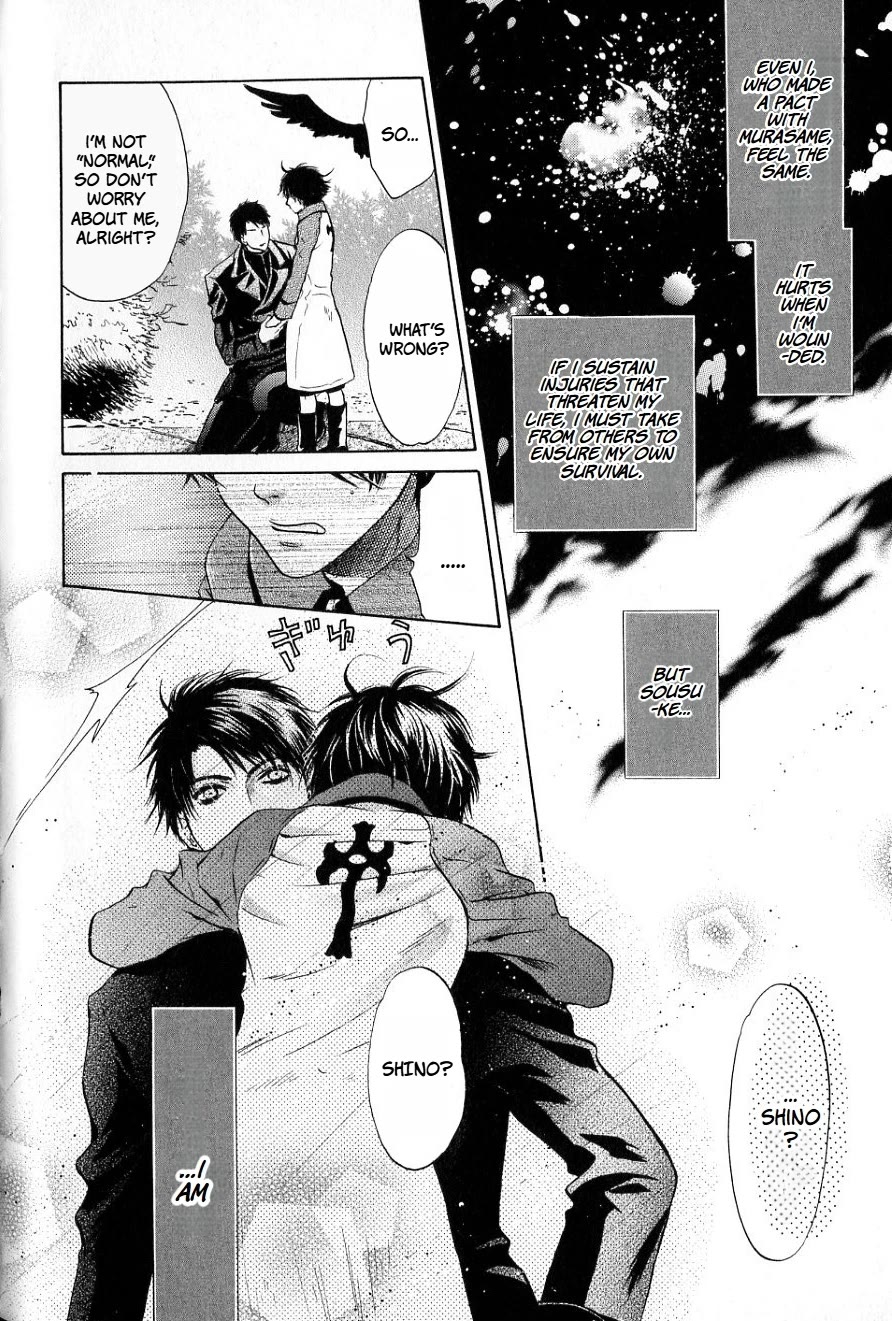 Hakkenden Chapter 31 page 38 - Chapter 31: Wish