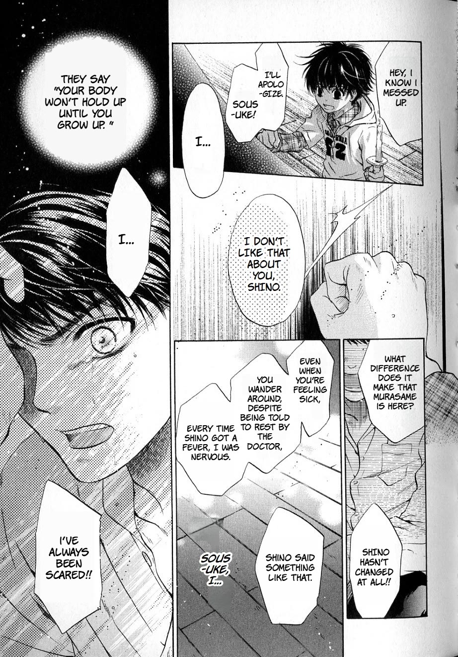 Hakkenden Chapter 31 page 47 - Chapter 31: Wish