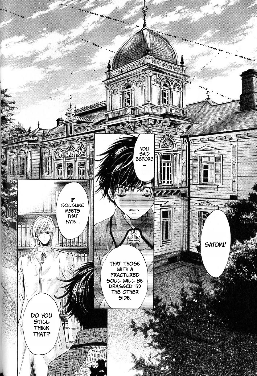 Hakkenden Chapter 31 page 52 - Chapter 31: Wish