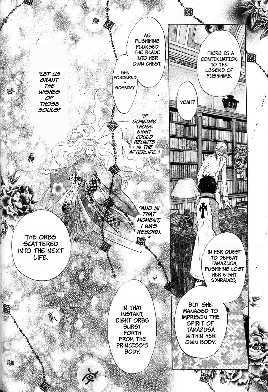 Hakkenden Chapter 31 page 54 - Chapter 31: Wish