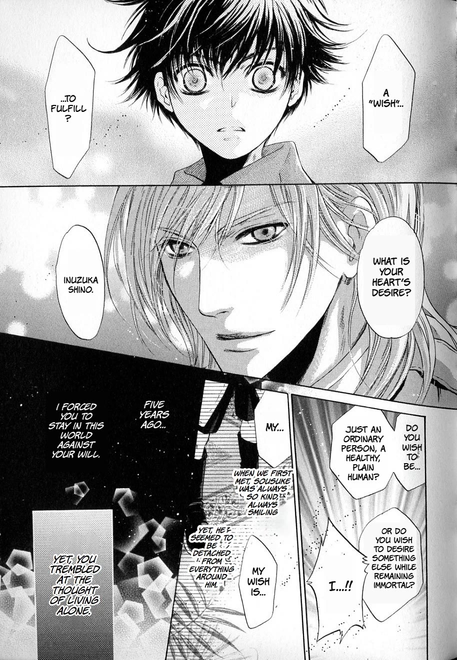 Hakkenden Chapter 31 page 55 - Chapter 31: Wish