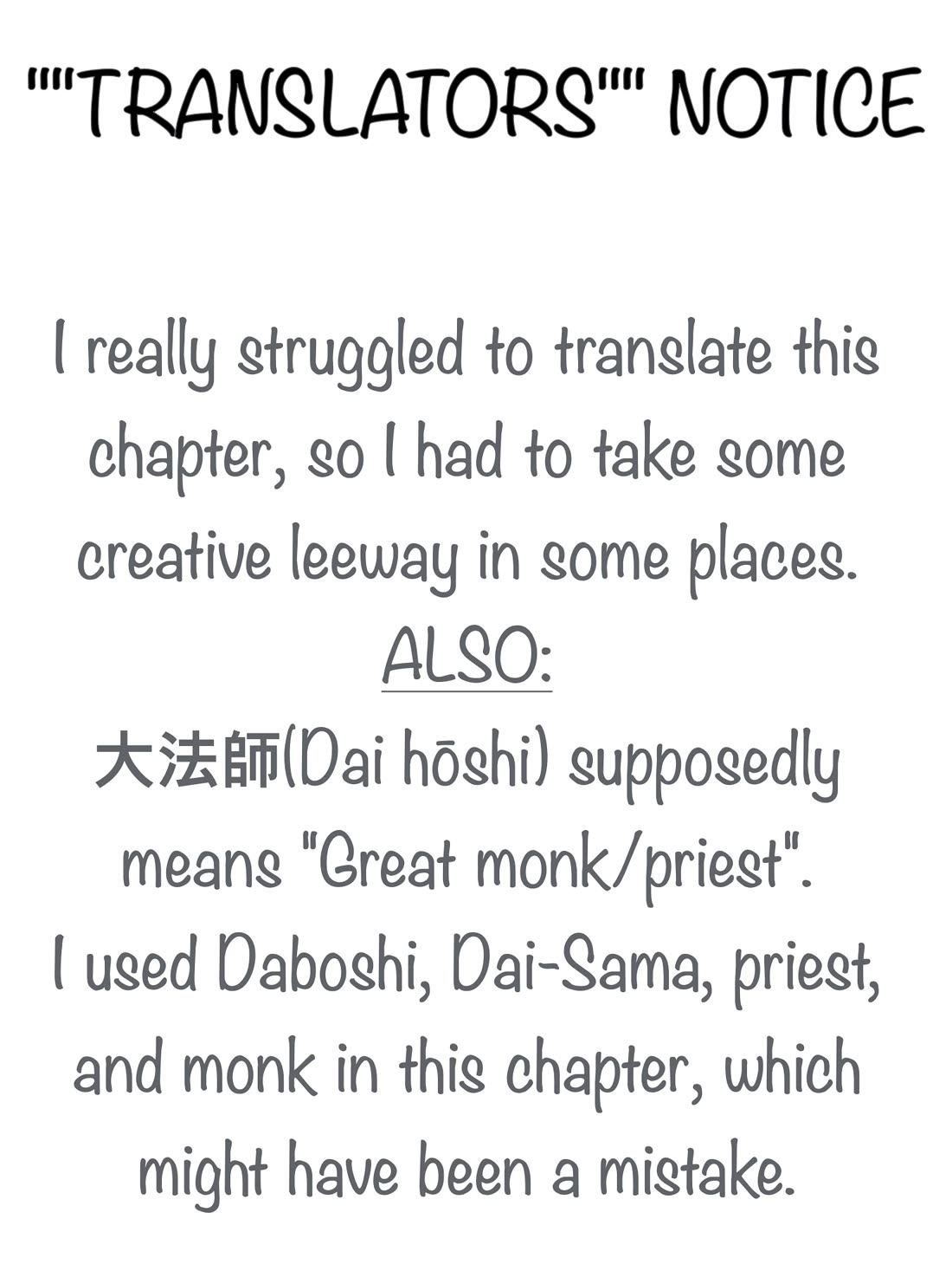 Hakkenden Chapter 32 page 1 - Chapter 32: Snow Flower