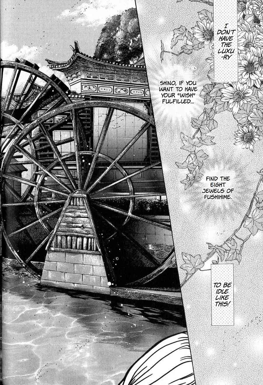 Hakkenden Chapter 32 page 12 - Chapter 32: Snow Flower