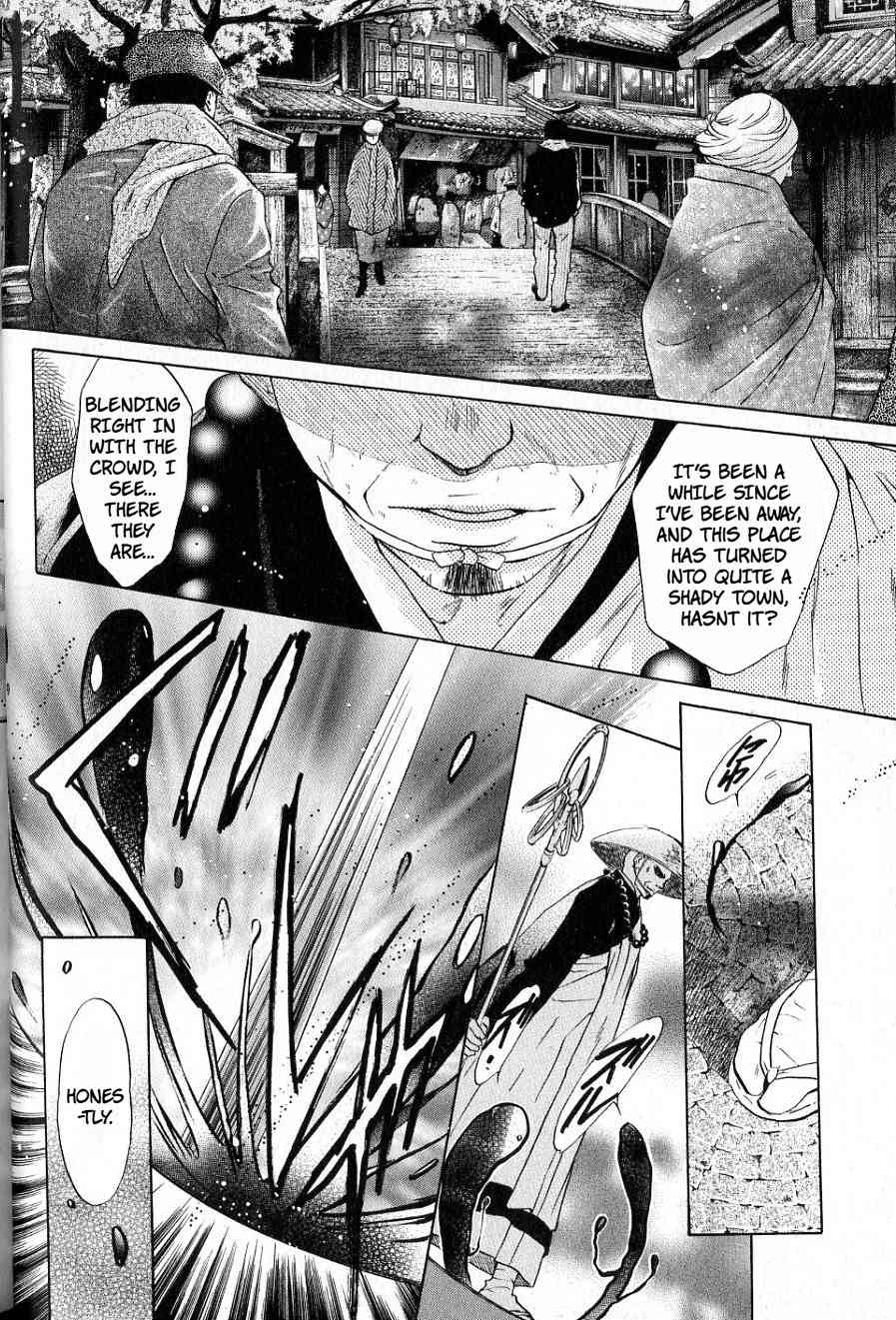 Hakkenden Chapter 32 page 14 - Chapter 32: Snow Flower