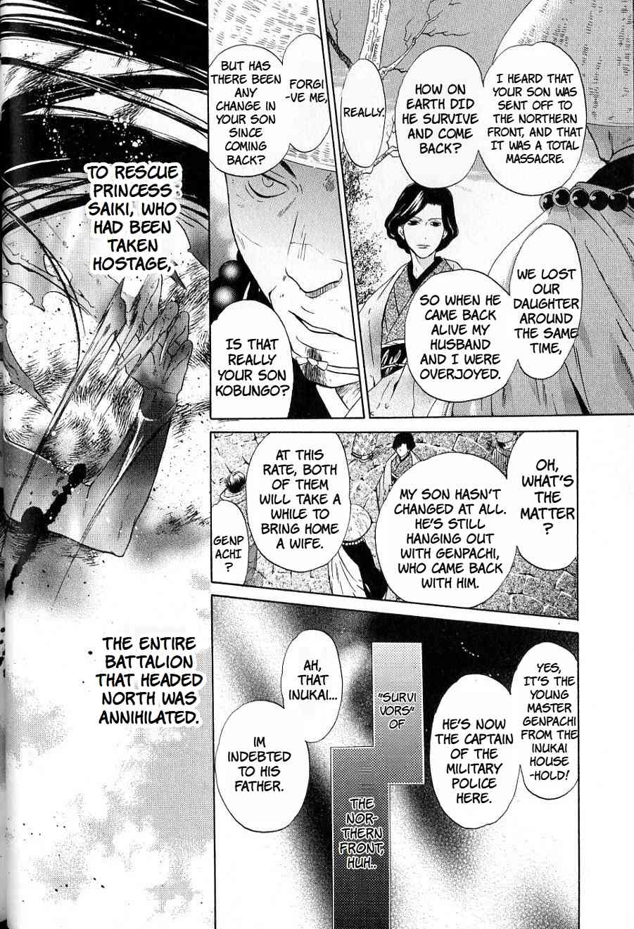 Hakkenden Chapter 32 page 16 - Chapter 32: Snow Flower