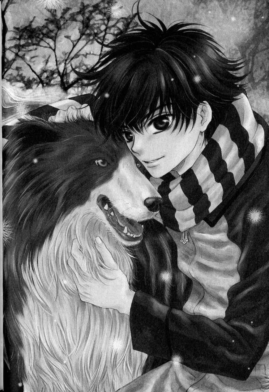 Hakkenden Chapter 32 page 2 - Chapter 32: Snow Flower