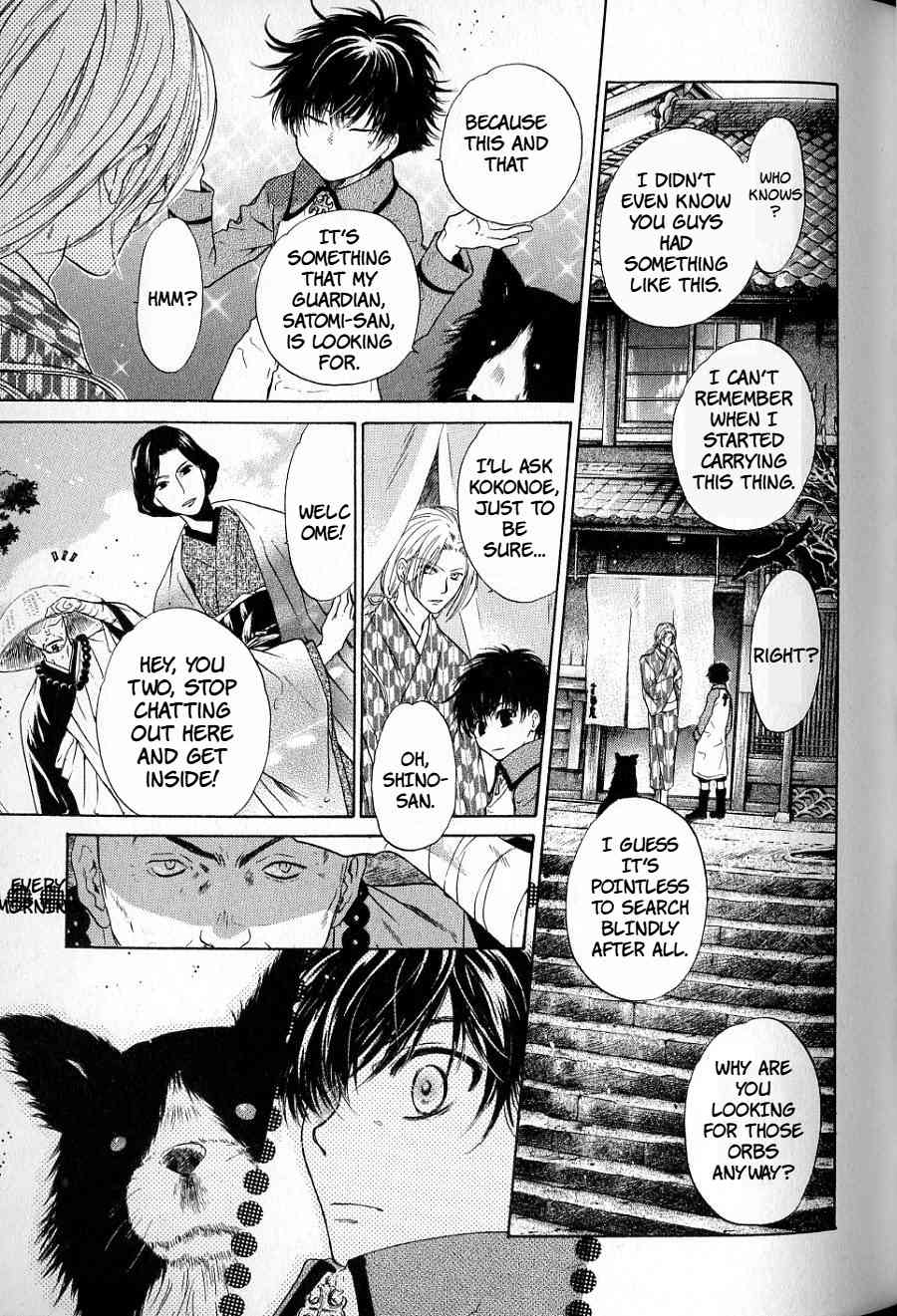 Hakkenden Chapter 32 page 21 - Chapter 32: Snow Flower