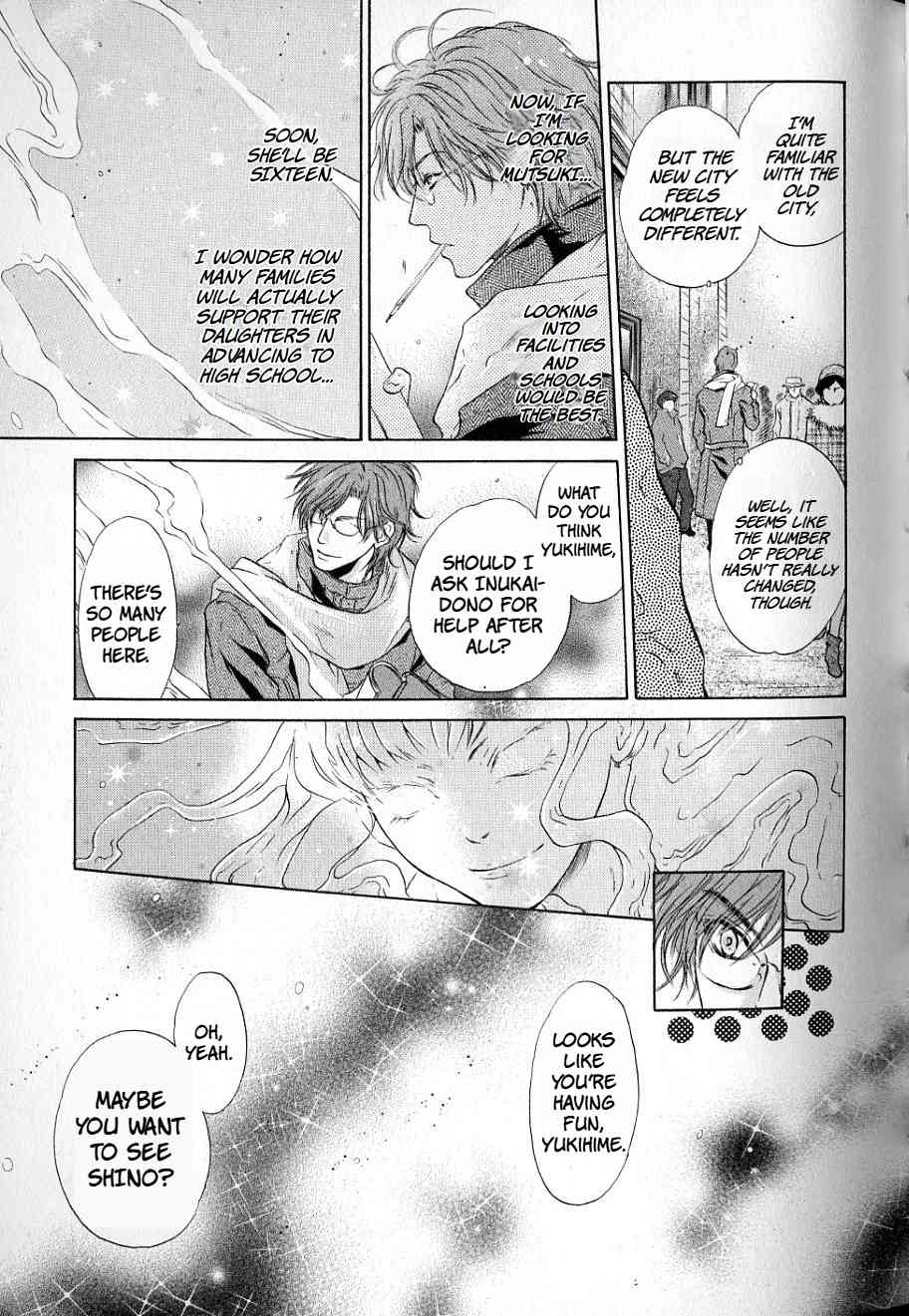 Hakkenden Chapter 32 page 25 - Chapter 32: Snow Flower