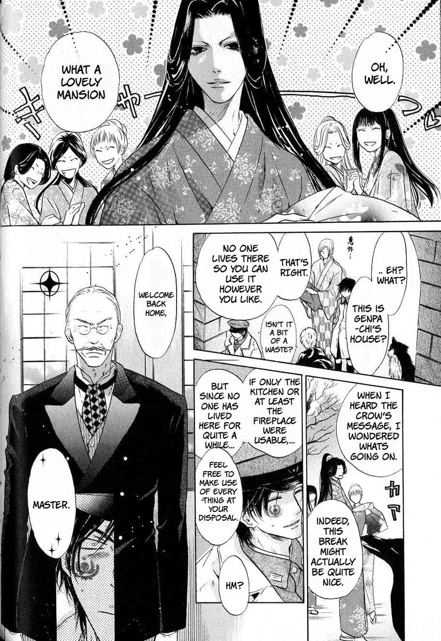 Hakkenden Chapter 32 page 28 - Chapter 32: Snow Flower
