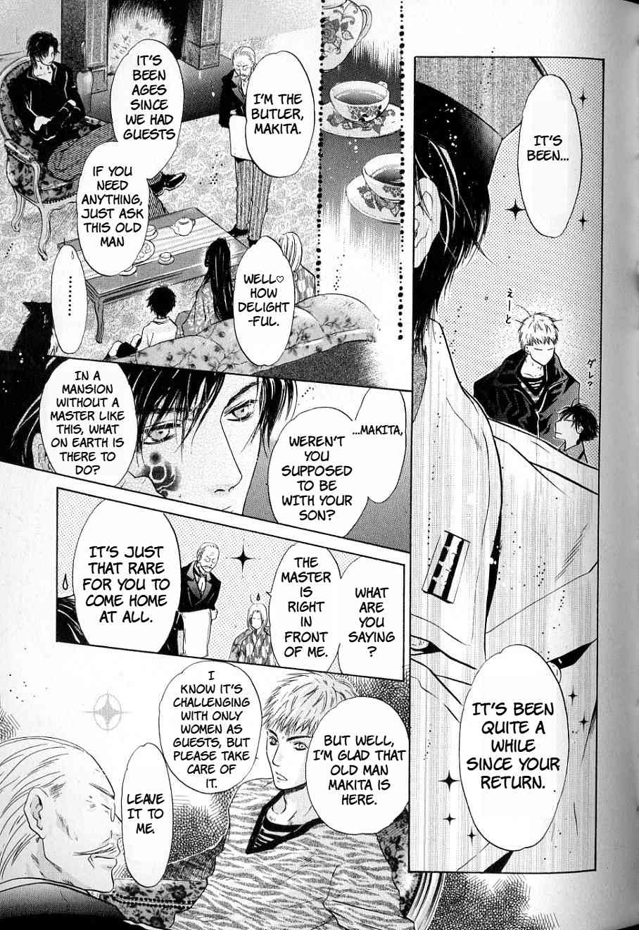 Hakkenden Chapter 32 page 29 - Chapter 32: Snow Flower