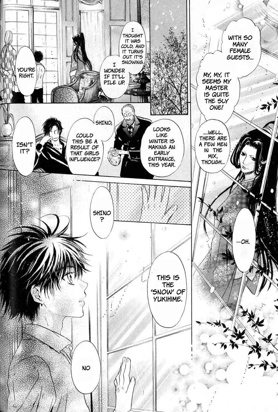Hakkenden Chapter 32 page 30 - Chapter 32: Snow Flower