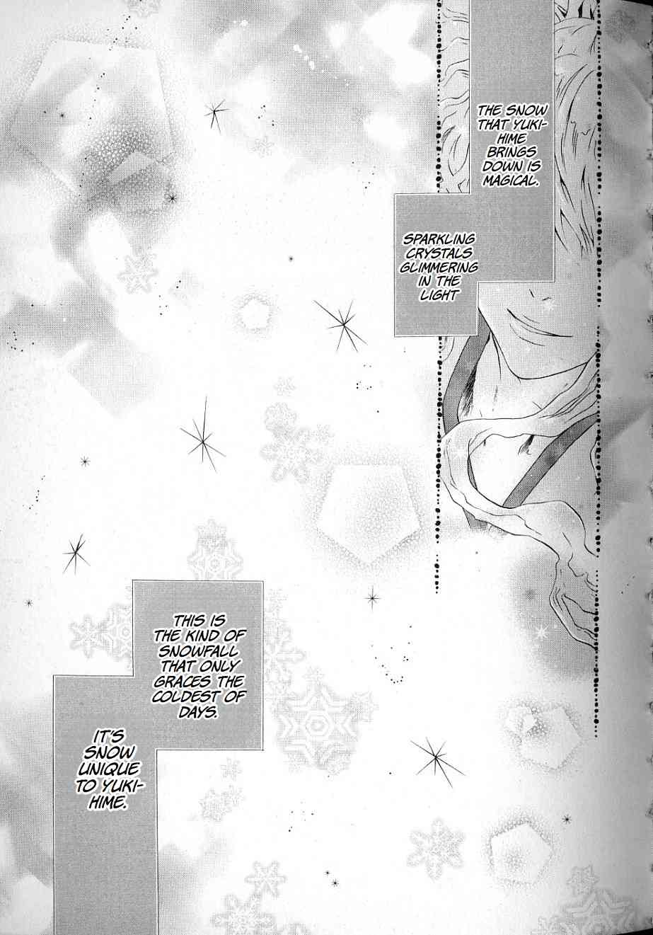 Hakkenden Chapter 32 page 31 - Chapter 32: Snow Flower