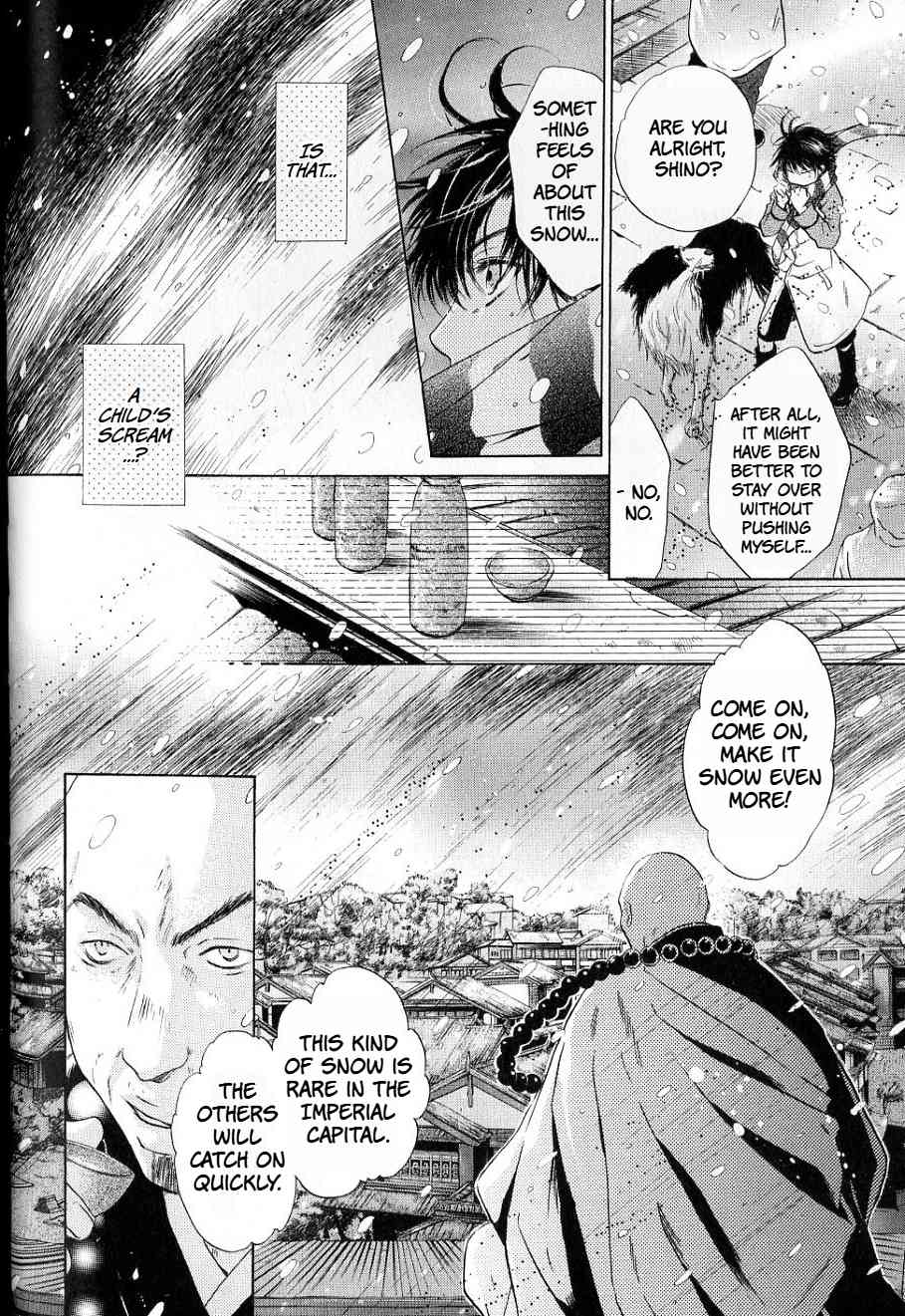 Hakkenden Chapter 32 page 36 - Chapter 32: Snow Flower