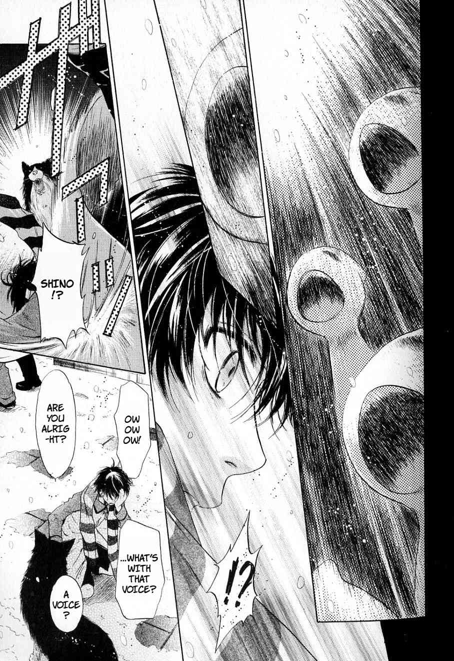 Hakkenden Chapter 32 page 37 - Chapter 32: Snow Flower