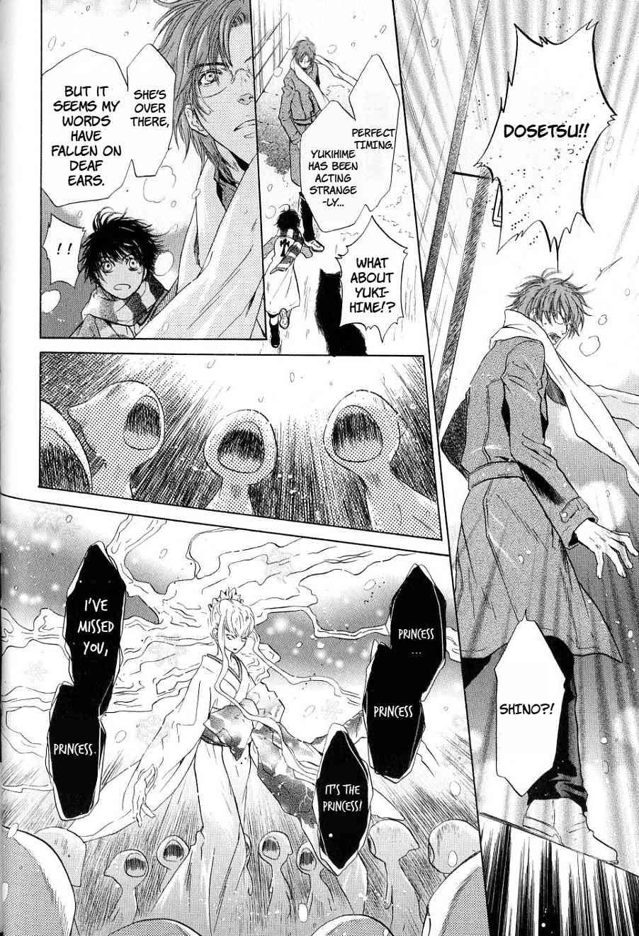 Hakkenden Chapter 32 page 40 - Chapter 32: Snow Flower