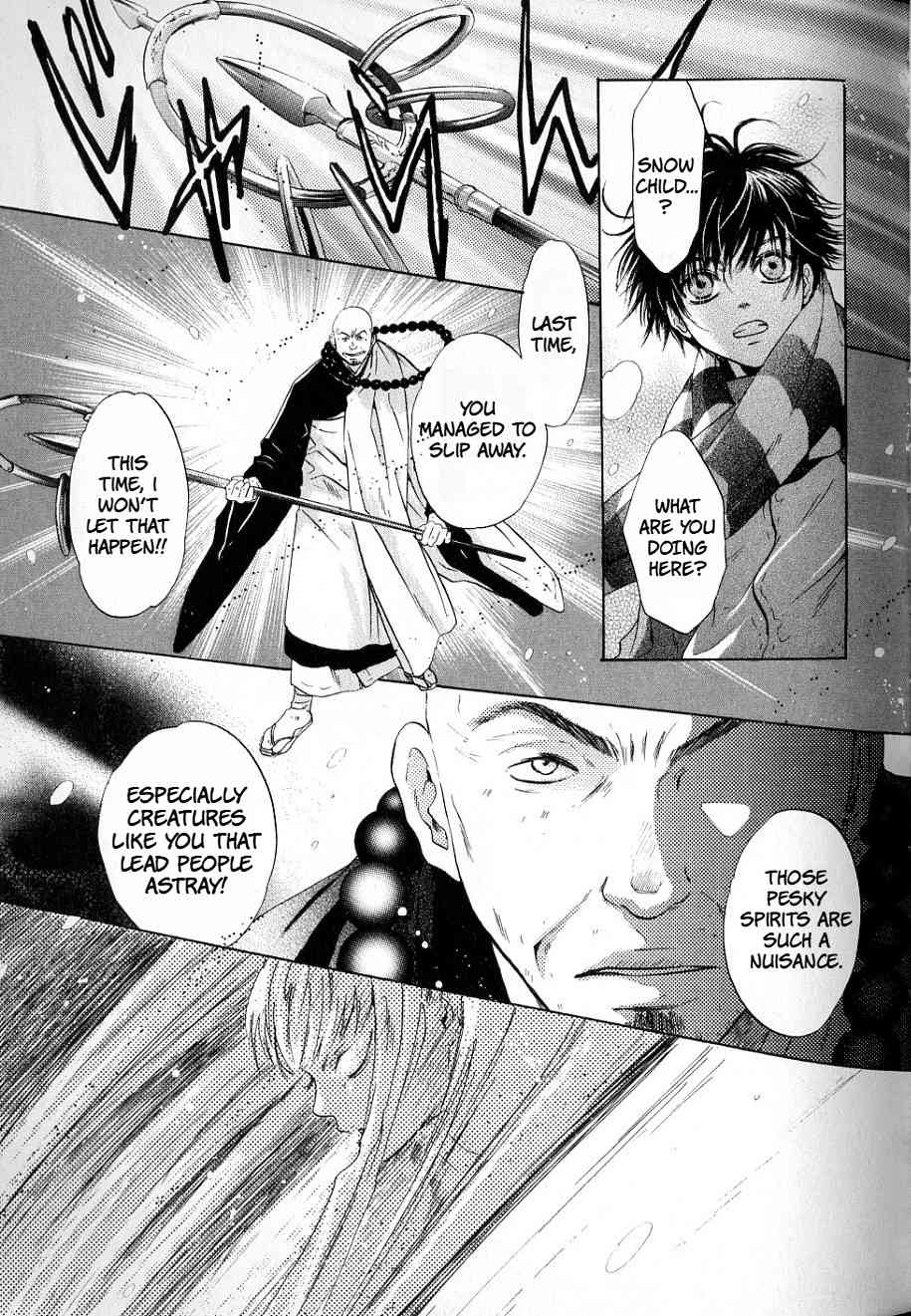 Hakkenden Chapter 32 page 41 - Chapter 32: Snow Flower