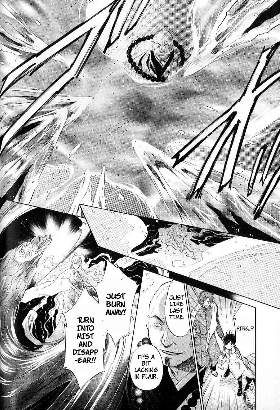 Hakkenden Chapter 32 page 42 - Chapter 32: Snow Flower