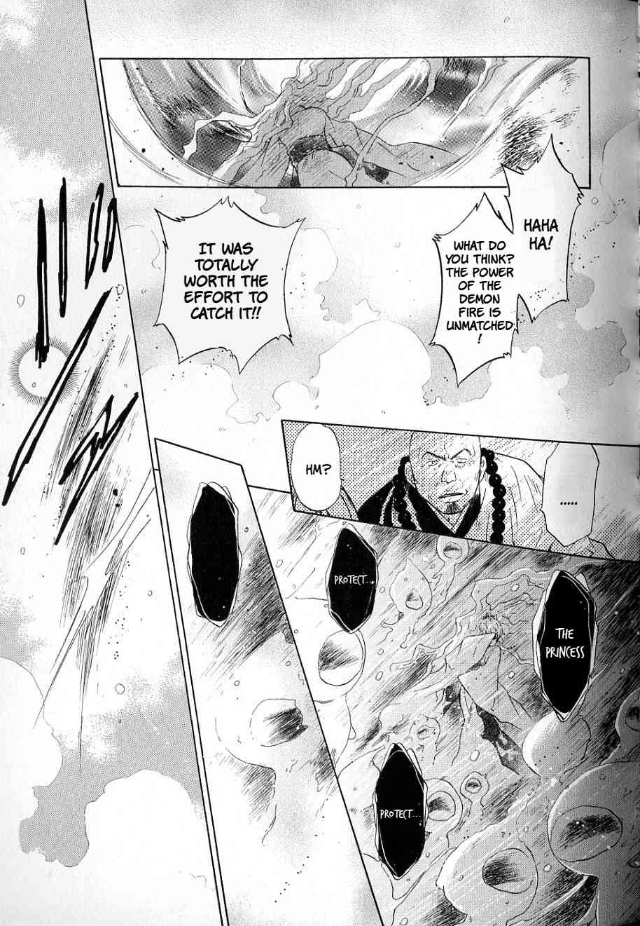 Hakkenden Chapter 32 page 43 - Chapter 32: Snow Flower