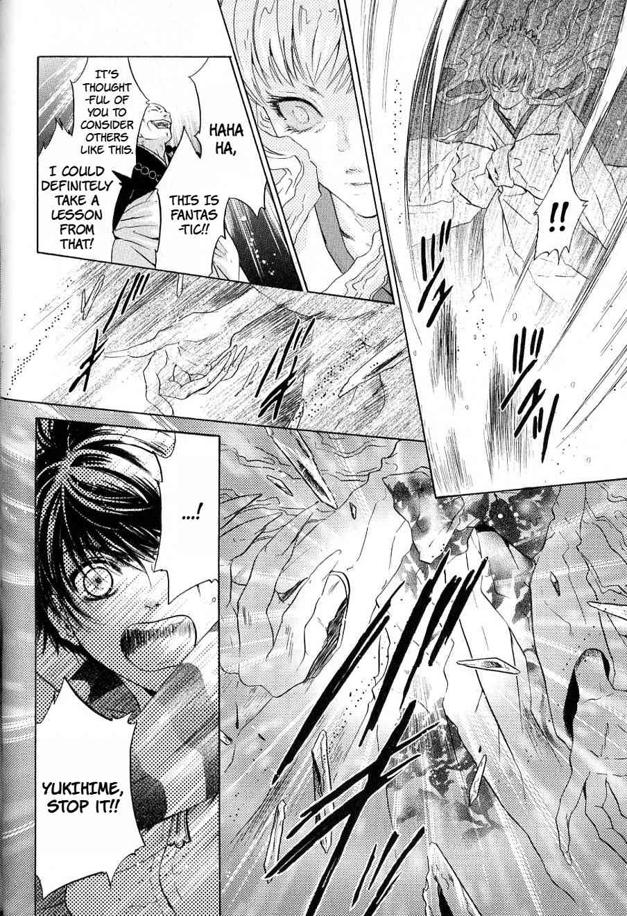 Hakkenden Chapter 32 page 44 - Chapter 32: Snow Flower