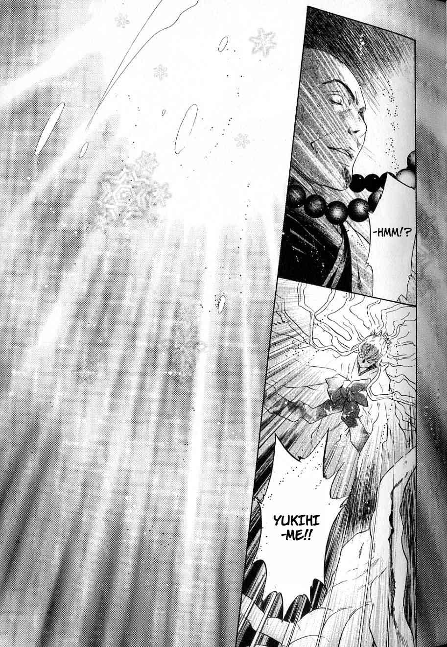 Hakkenden Chapter 32 page 45 - Chapter 32: Snow Flower