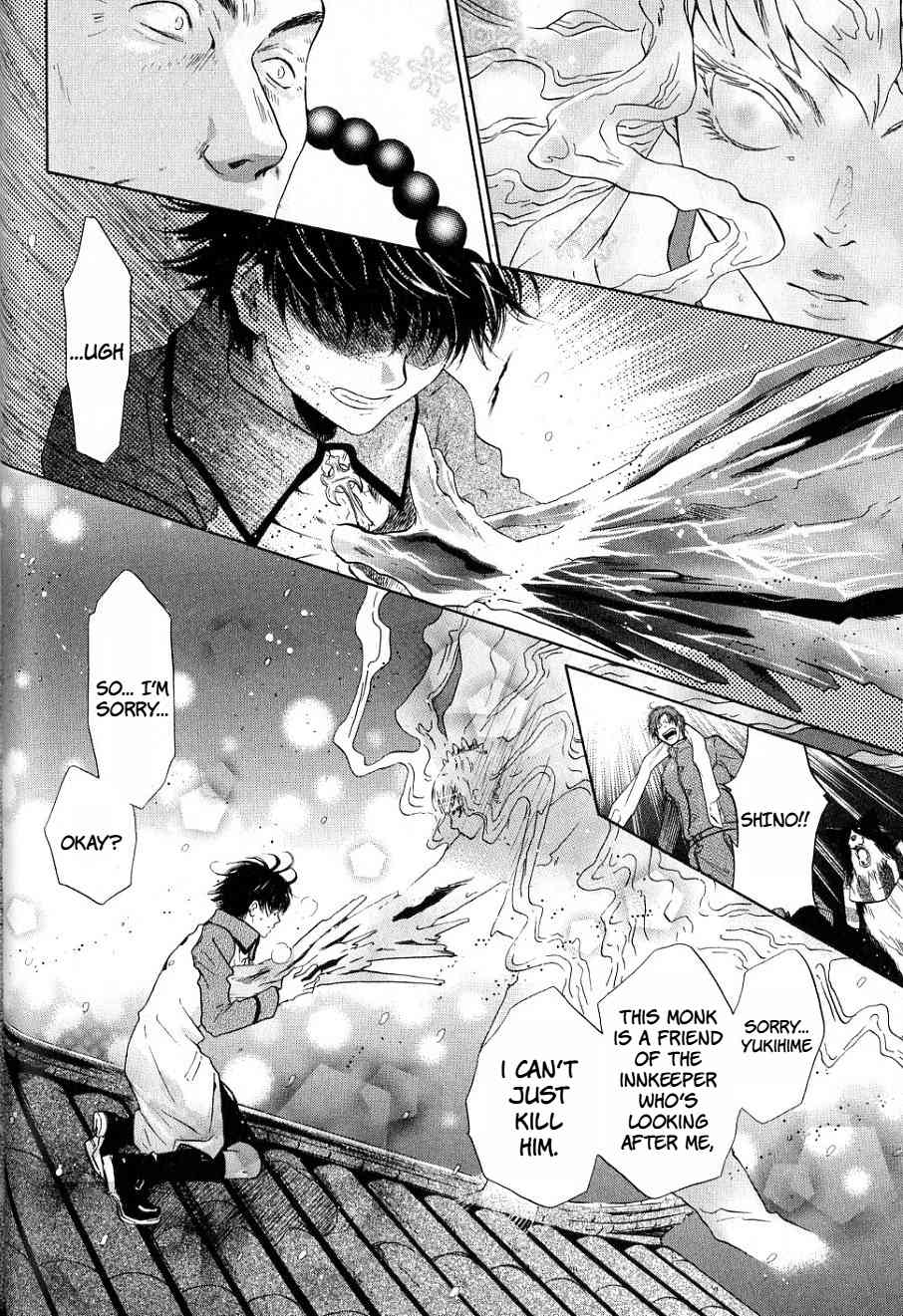 Hakkenden Chapter 32 page 46 - Chapter 32: Snow Flower