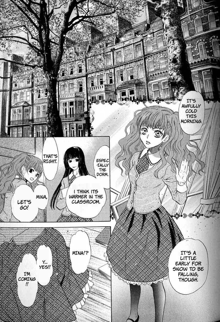 Hakkenden Chapter 32 page 5 - Chapter 32: Snow Flower