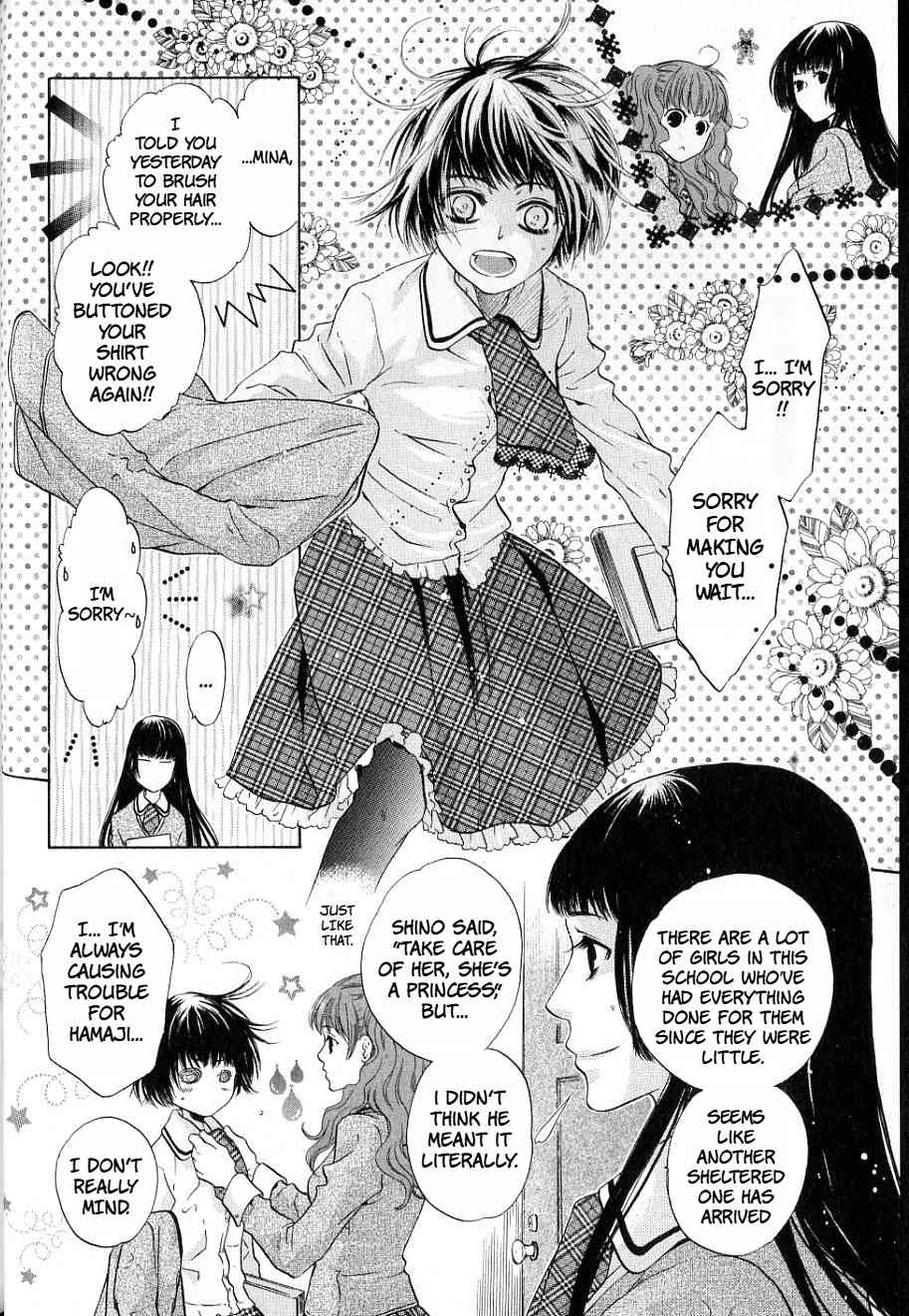 Hakkenden Chapter 32 page 6 - Chapter 32: Snow Flower