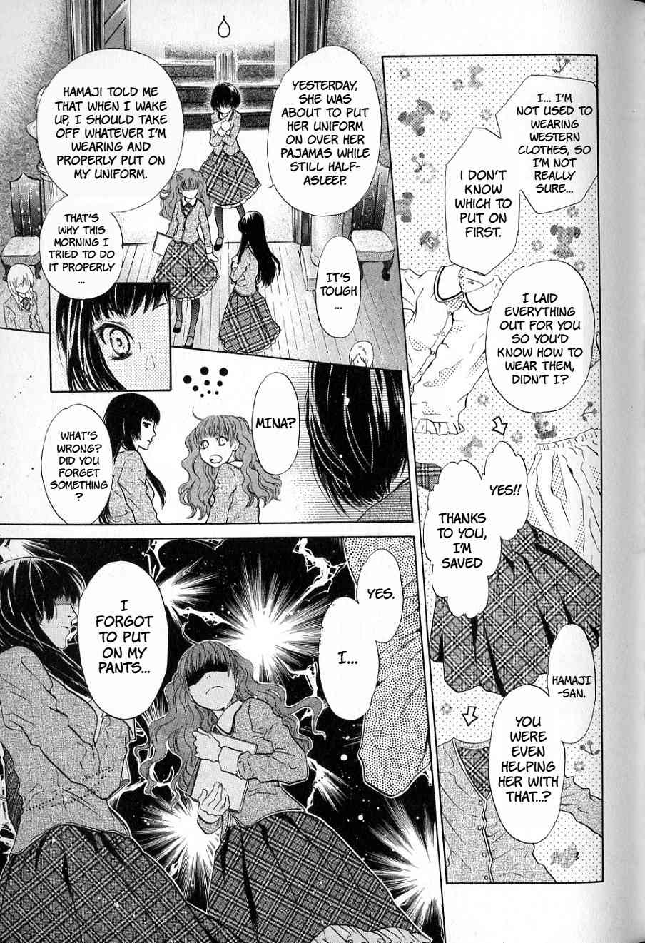 Hakkenden Chapter 32 page 7 - Chapter 32: Snow Flower
