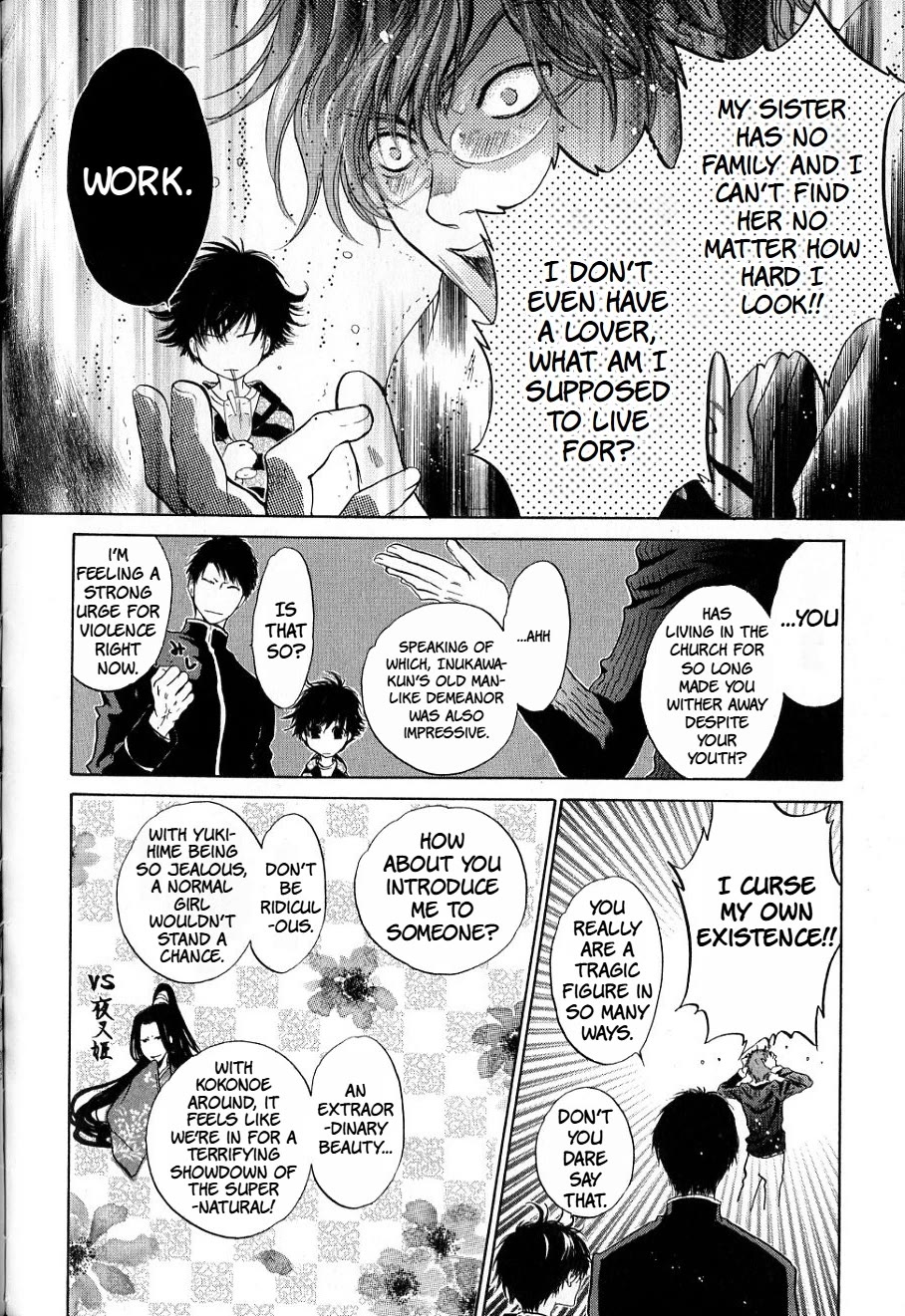 Hakkenden Chapter 33.5 page 2 - Chapter 33.5