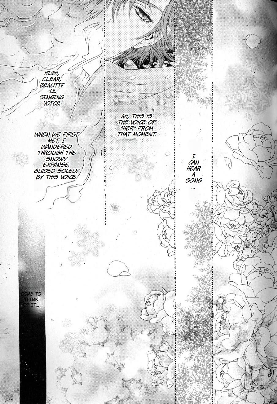 Hakkenden Chapter 33 page 11 - Chapter 33: Longing