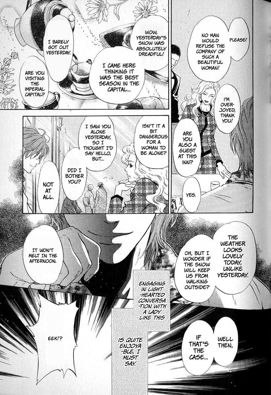 Hakkenden Chapter 33 page 13 - Chapter 33: Longing