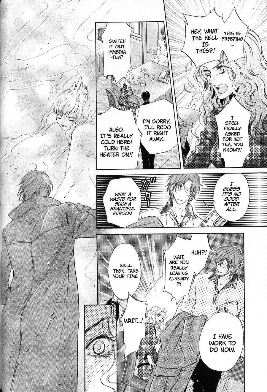Hakkenden Chapter 33 page 14 - Chapter 33: Longing