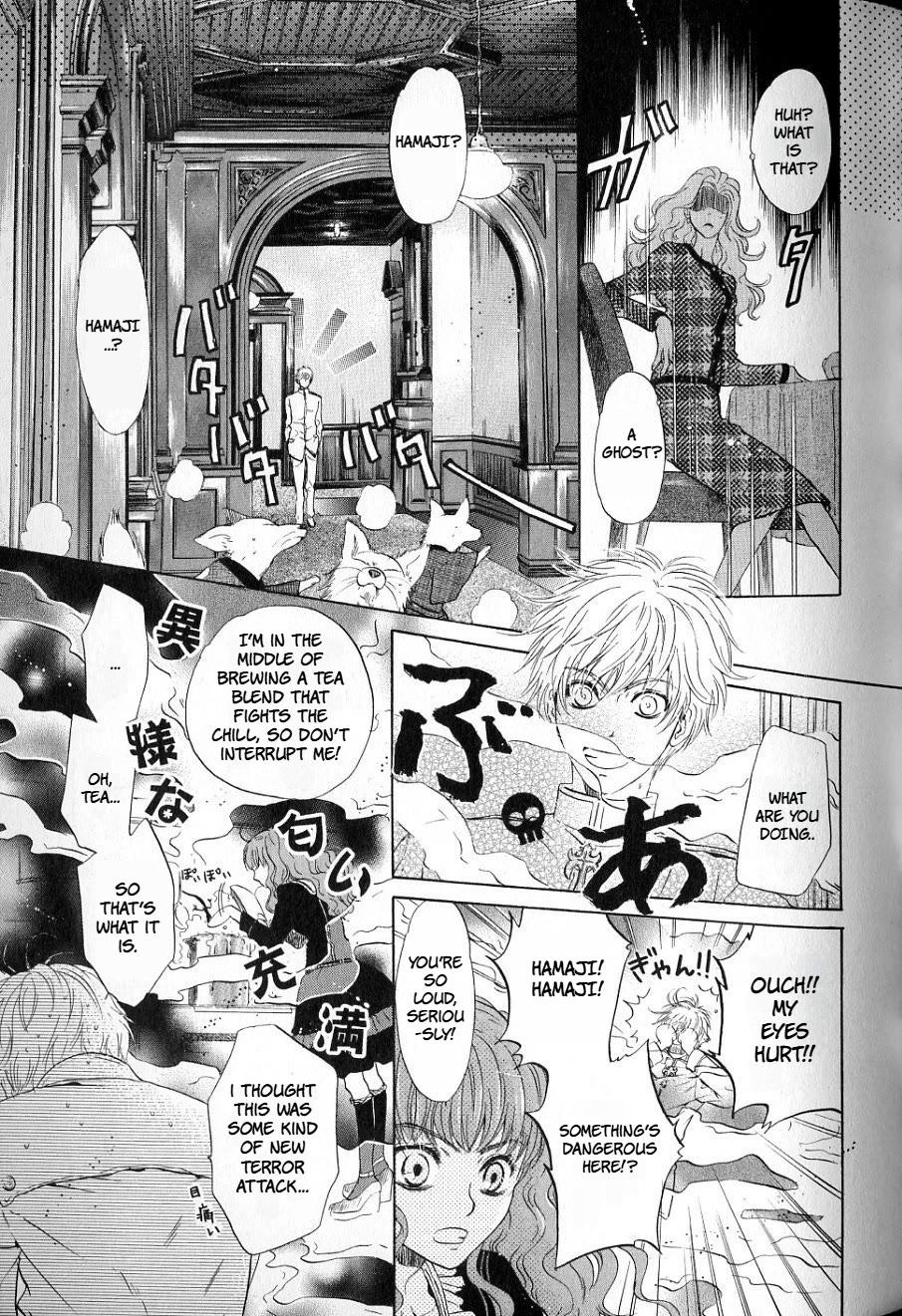 Hakkenden Chapter 33 page 15 - Chapter 33: Longing